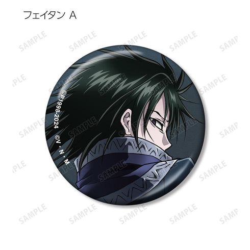 『HUNTER×HUNTER』描き下ろし 戦う背中ver. トレーディングメタリック缶バッジ(単位/BOX)【202508再販】
